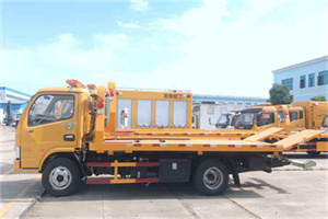 梅县送油救援服务