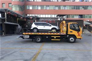 梅县附近汽车拖车电话